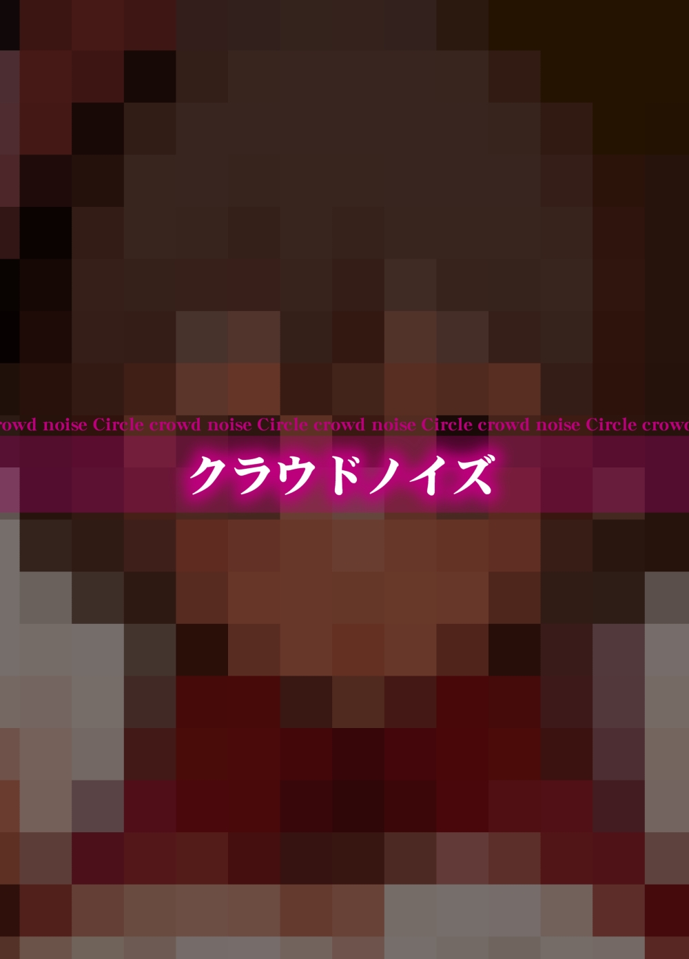 [Cloud Noise (Makuma Ikeru)] Satake Hanten (THE IDOLMASTER MILLION LIVE!) [Digital] 25