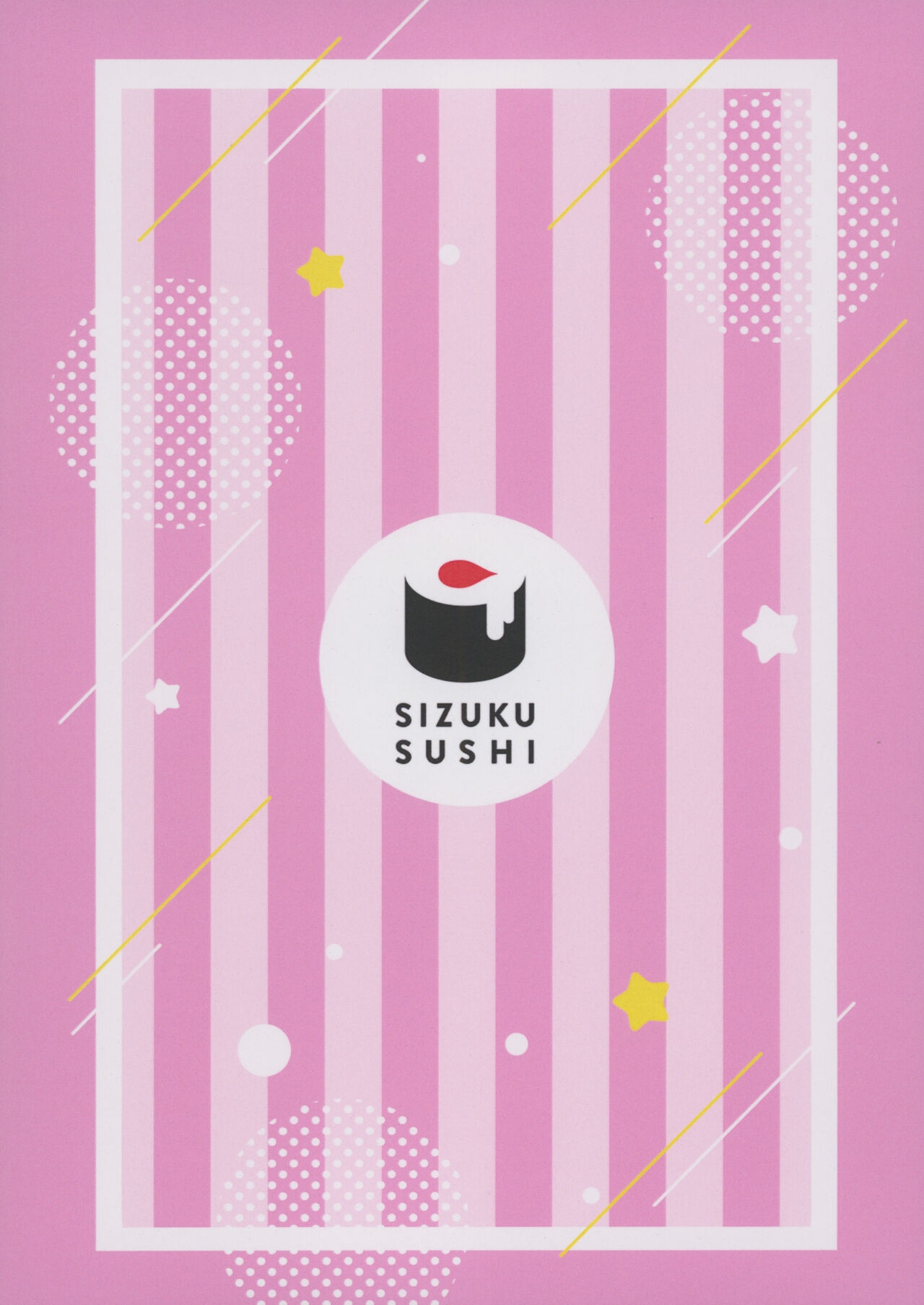 (C100) [Sizuku Sushi (Sizuku, Koharu)] Lumine (Genshin Impact) [English] [Daddy Scan Me Harder!] 21