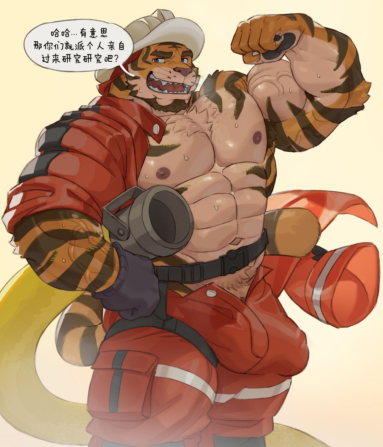 [Imatoart] Tiger Fire Chief's Training Session | 老虎消防队长的训练时间! [Chinese][Translated by Chrome Heart Tags] 4