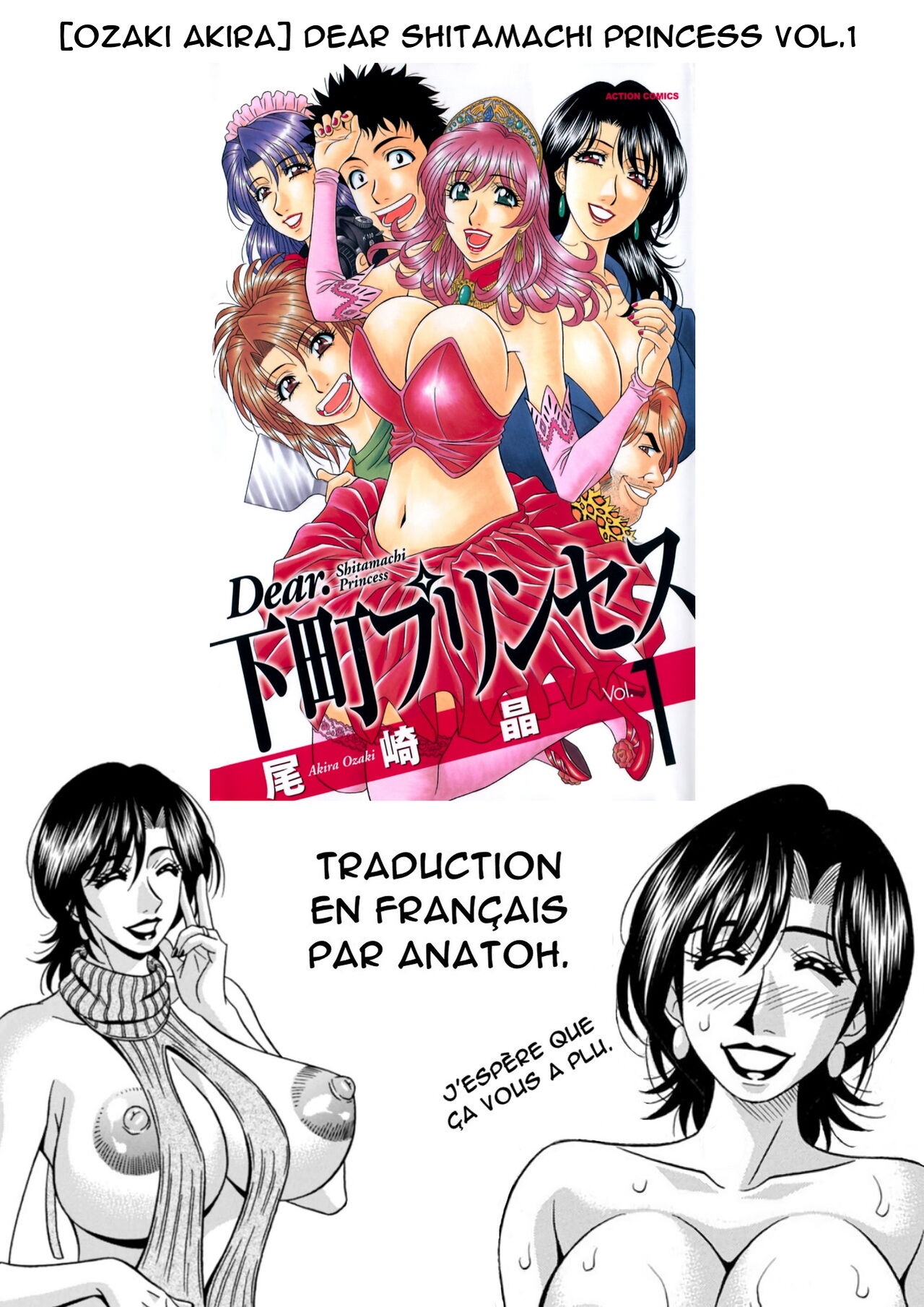 [Ozaki Akira] Dear Shitamachi Princess Vol. 1 [French] [Anatoh] 203