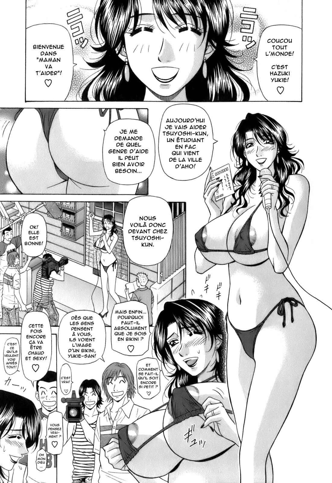 [Ozaki Akira] Dear Shitamachi Princess Vol. 1 [French] [Anatoh] 51