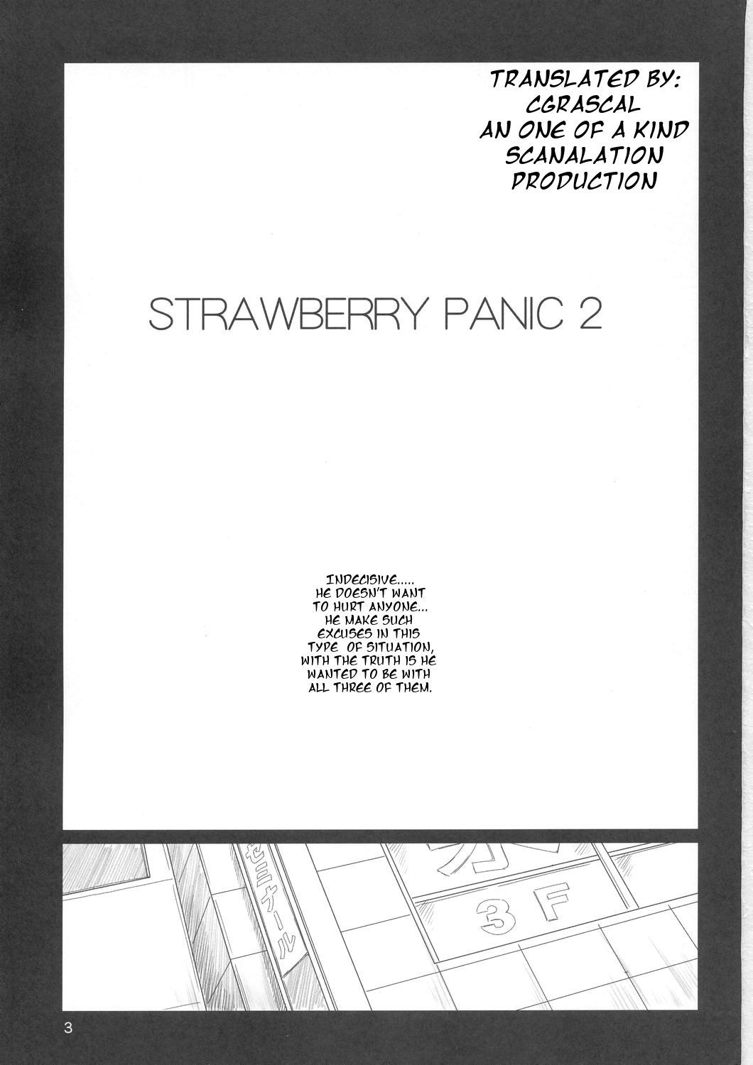 (C67) [G's Studio (Kisaragi Gunma)] Strawberry Panic 2 (Ichigo 100%) [English] {CGrascal} 1