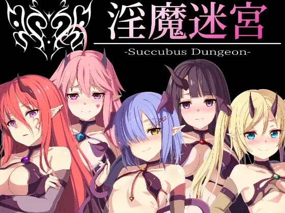 [Goodnight Developers] Succubus Dungeon 0