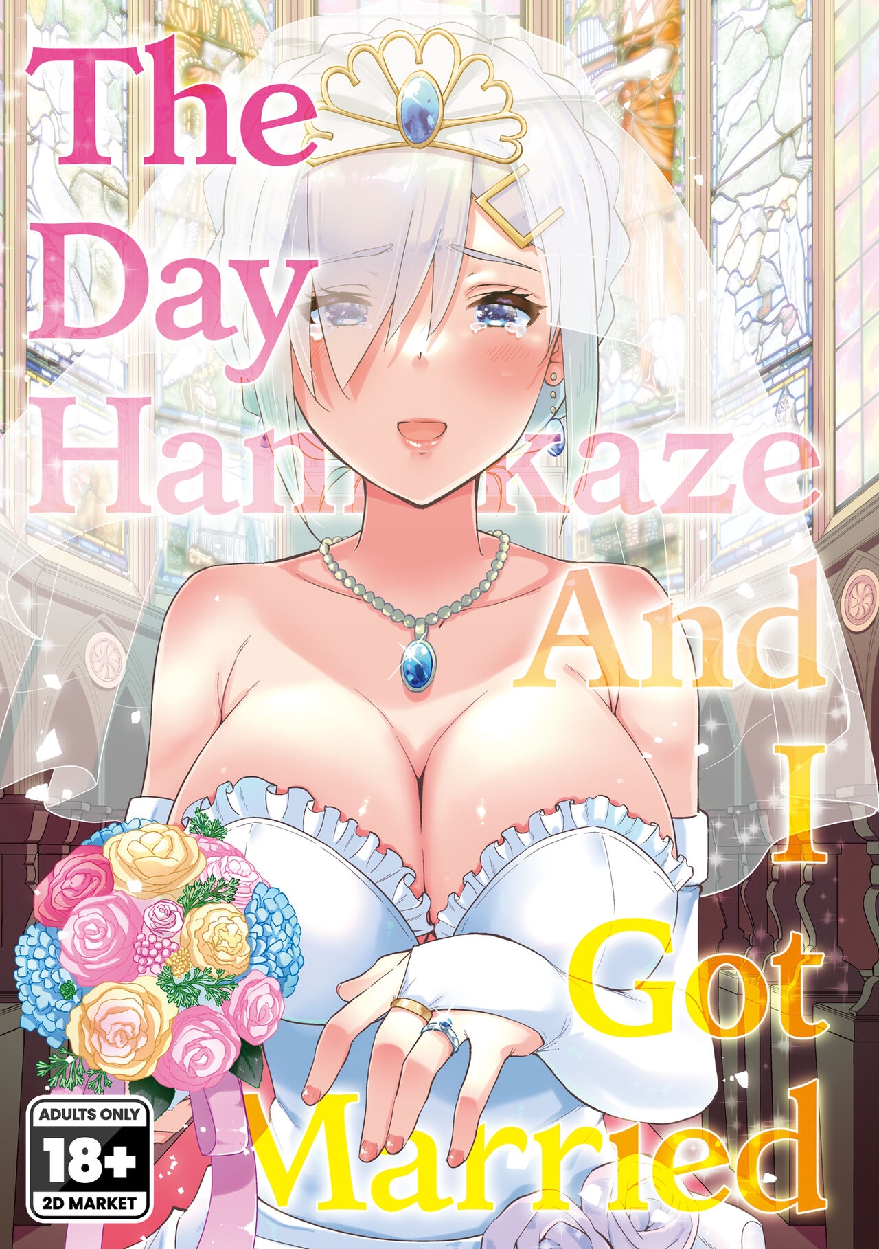 [sarfatation (Sarfata)] Hamakaze to Kekkon Suru Hi | The Day Hamakaze and I Got Married (Kantai Collection -KanColle-) [English] {2d-market.com} [Decensored] [Digital] 0