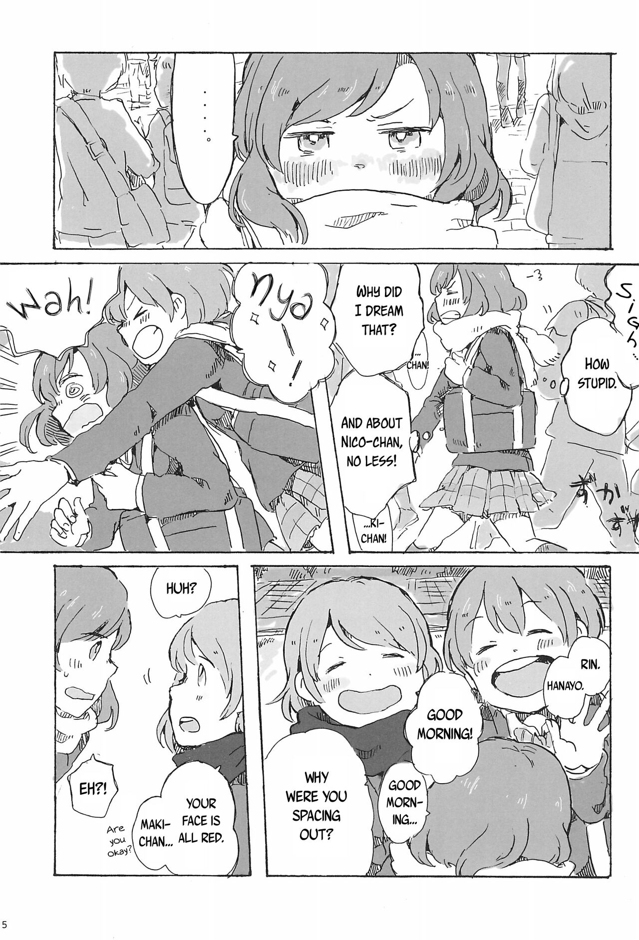 (Bokura no Love Live! 7) [Hoshiimo Hoshiimon! (Natsutaro)] Kiite, ano ne. | Hey, listen. (Love Live!) [English] {Rinruririn} 4