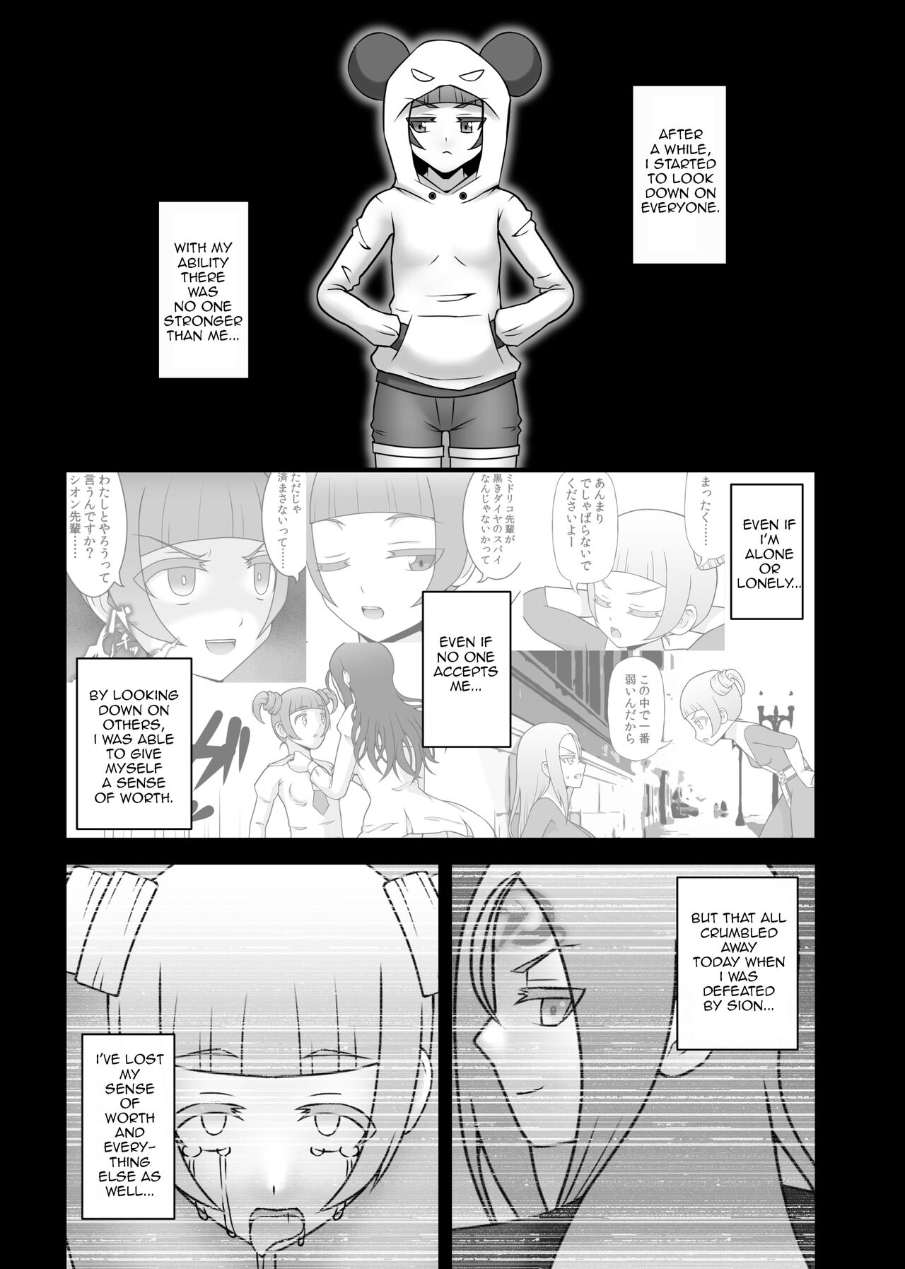 [STUDIO HP+ (IceLee)] Teisou Sentai Virginal Colors Ch.5 | Chastity Sentai Chaste Colors Ch. 5[English] 26