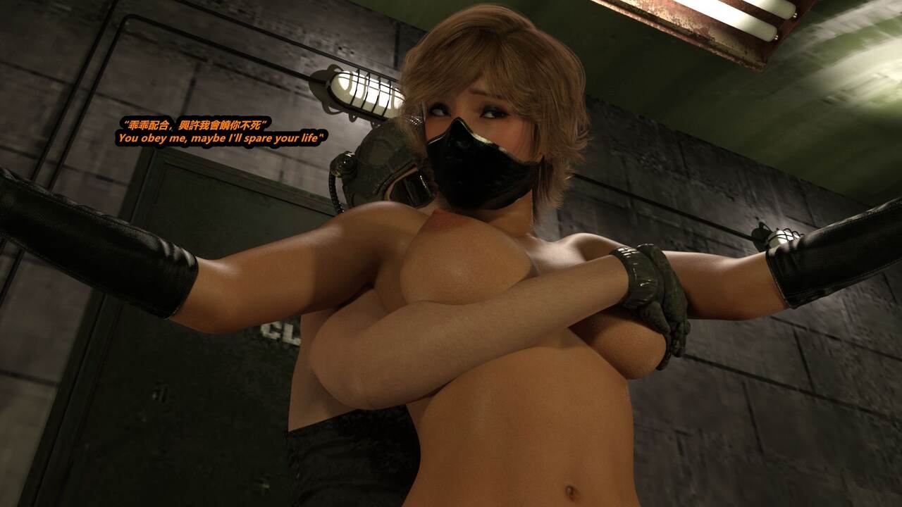 [R-18G] Cyborg Female Agent 5 158