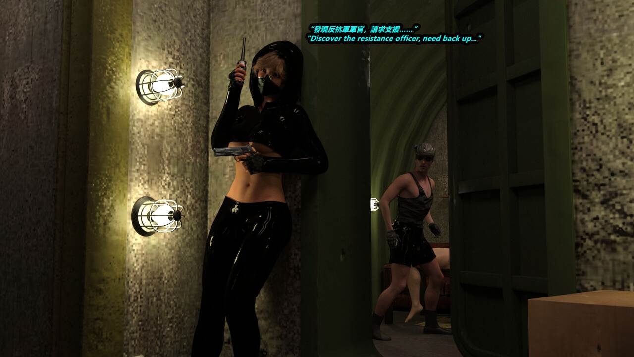 [R-18G] Cyborg Female Agent 5 34