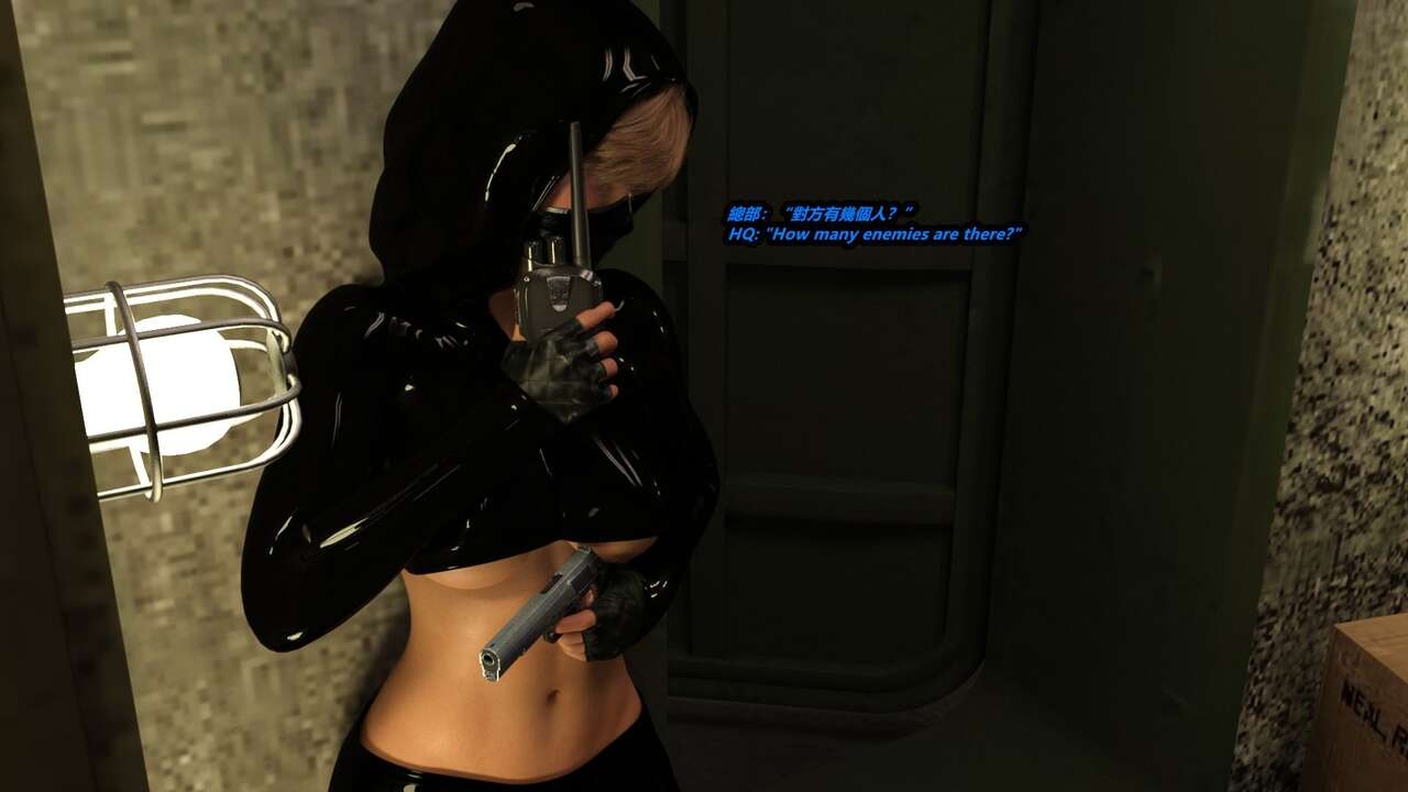 [R-18G] Cyborg Female Agent 5 35