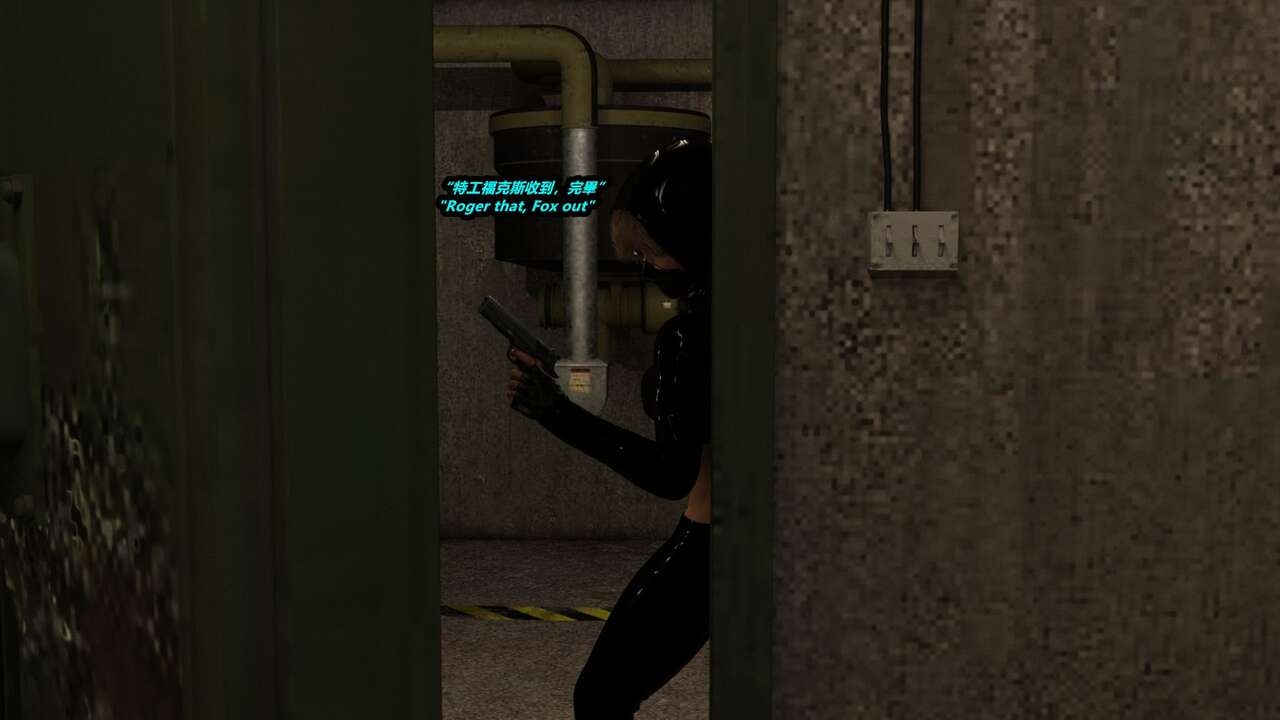[R-18G] Cyborg Female Agent 5 38