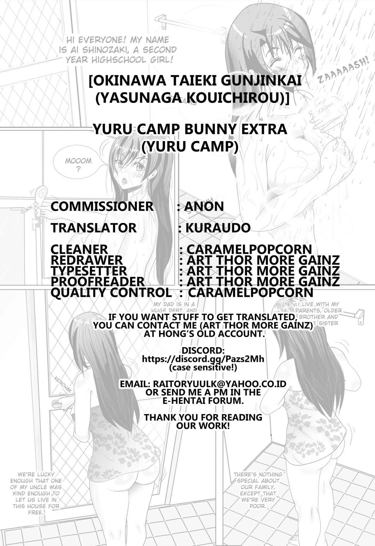 (C94) [Okinawa Taieki Gunjinkai (Yasunaga Kouichirou)] Yuru Camp Bunny EXTRA (Yuru Camp) [English] [Kuraudo] 26