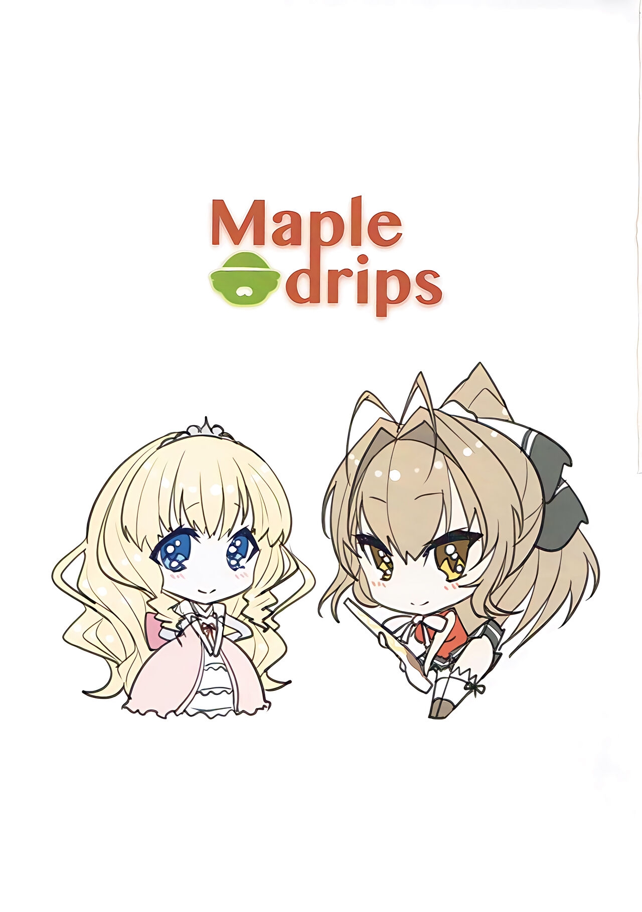 (C87) [Minami Alps (yaman)] Maple drips (Amagi Brilliant Park) [Chinese] [甜族星人x我不看本子个人汉化] 3
