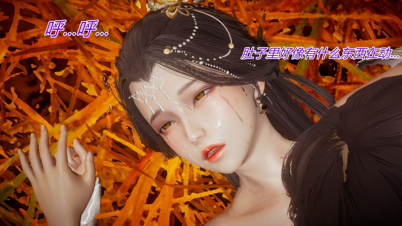 [妙笔生草]《永劫神女录》第一章 124