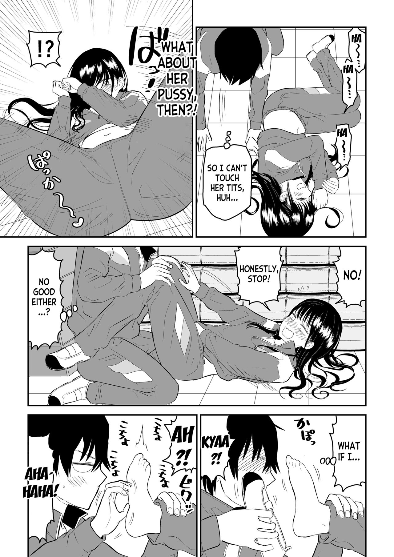 [Niji-Teru] Toraware no Taiiku Souko de Cool-Dere JK to Kusuguri H! [English] [desudesu] 14