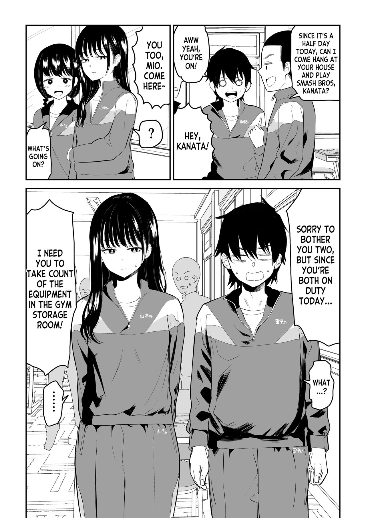 [Niji-Teru] Toraware no Taiiku Souko de Cool-Dere JK to Kusuguri H! [English] [desudesu] 1