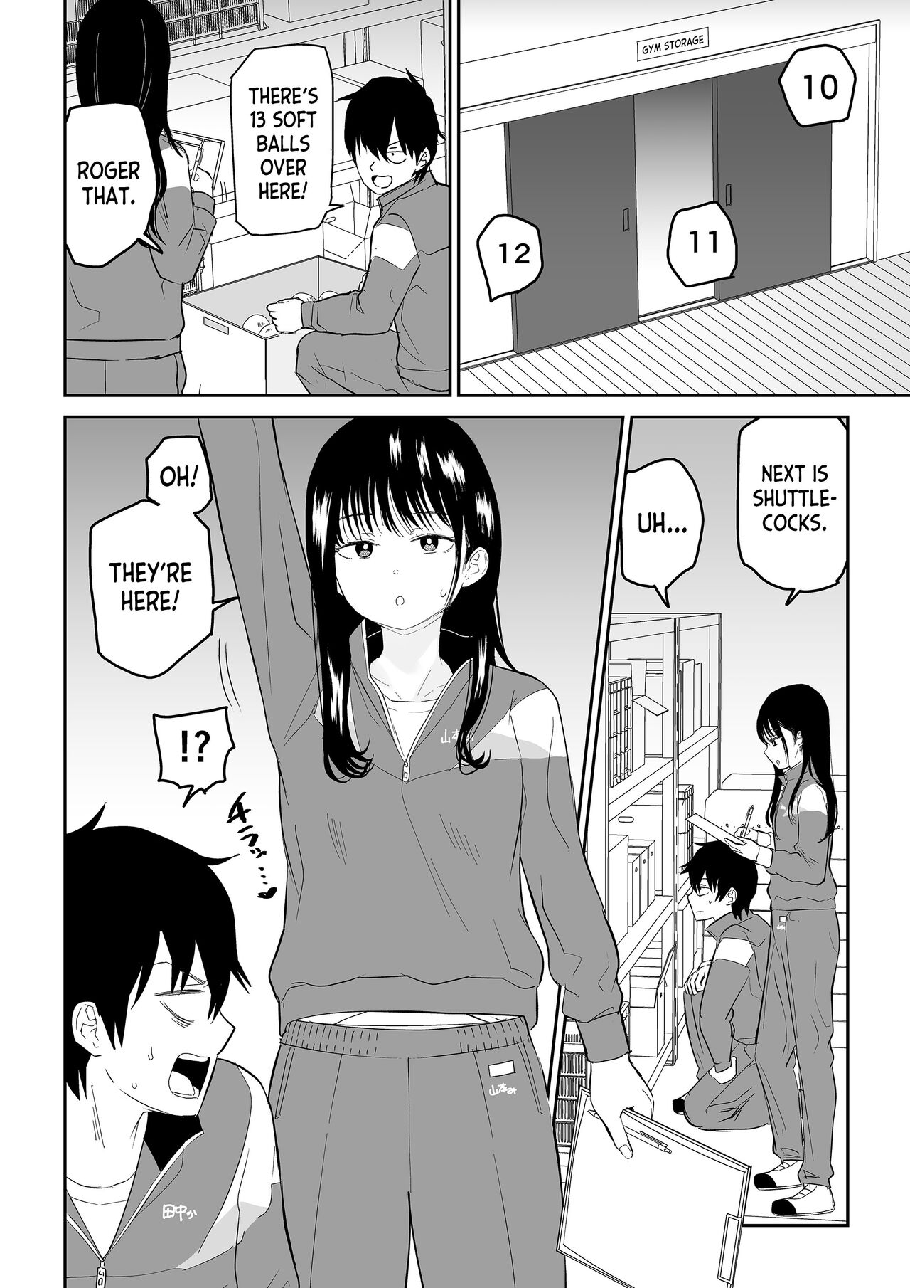 [Niji-Teru] Toraware no Taiiku Souko de Cool-Dere JK to Kusuguri H! [English] [desudesu] 3