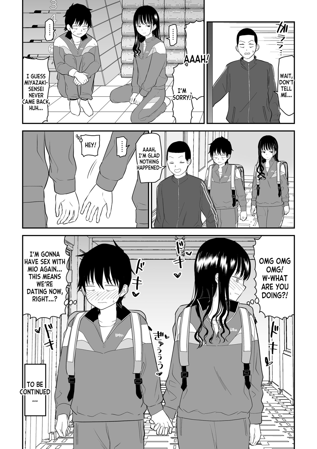 [Niji-Teru] Toraware no Taiiku Souko de Cool-Dere JK to Kusuguri H! [English] [desudesu] 52