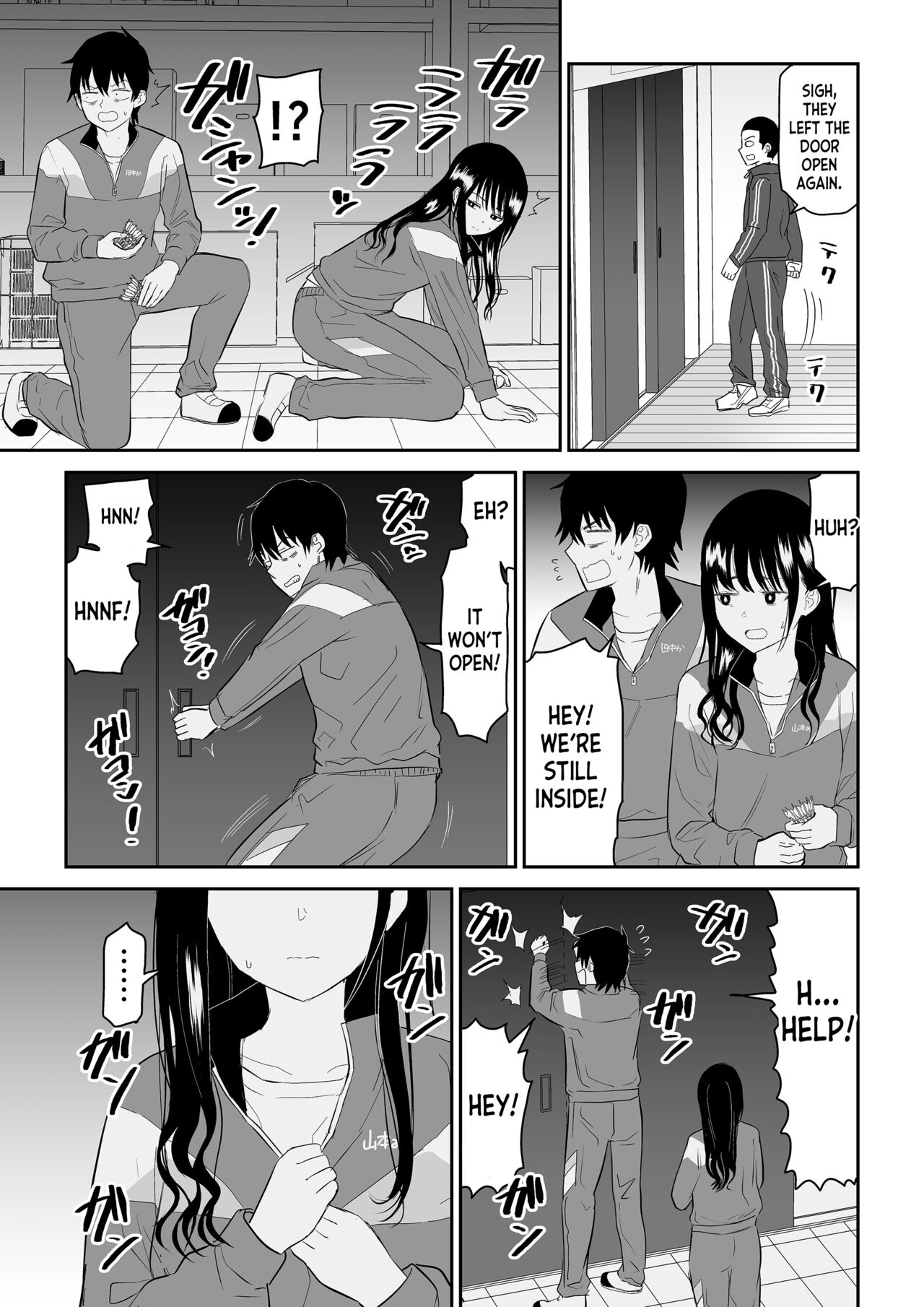 [Niji-Teru] Toraware no Taiiku Souko de Cool-Dere JK to Kusuguri H! [English] [desudesu] 6