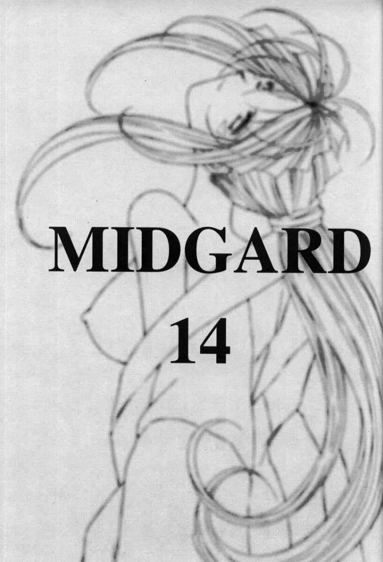(C61) [CIRCLE OUTERWORLD (Chiba Shuusaku)] MIDGARD 14 (Ah! My Goddess) [Spanish] 1