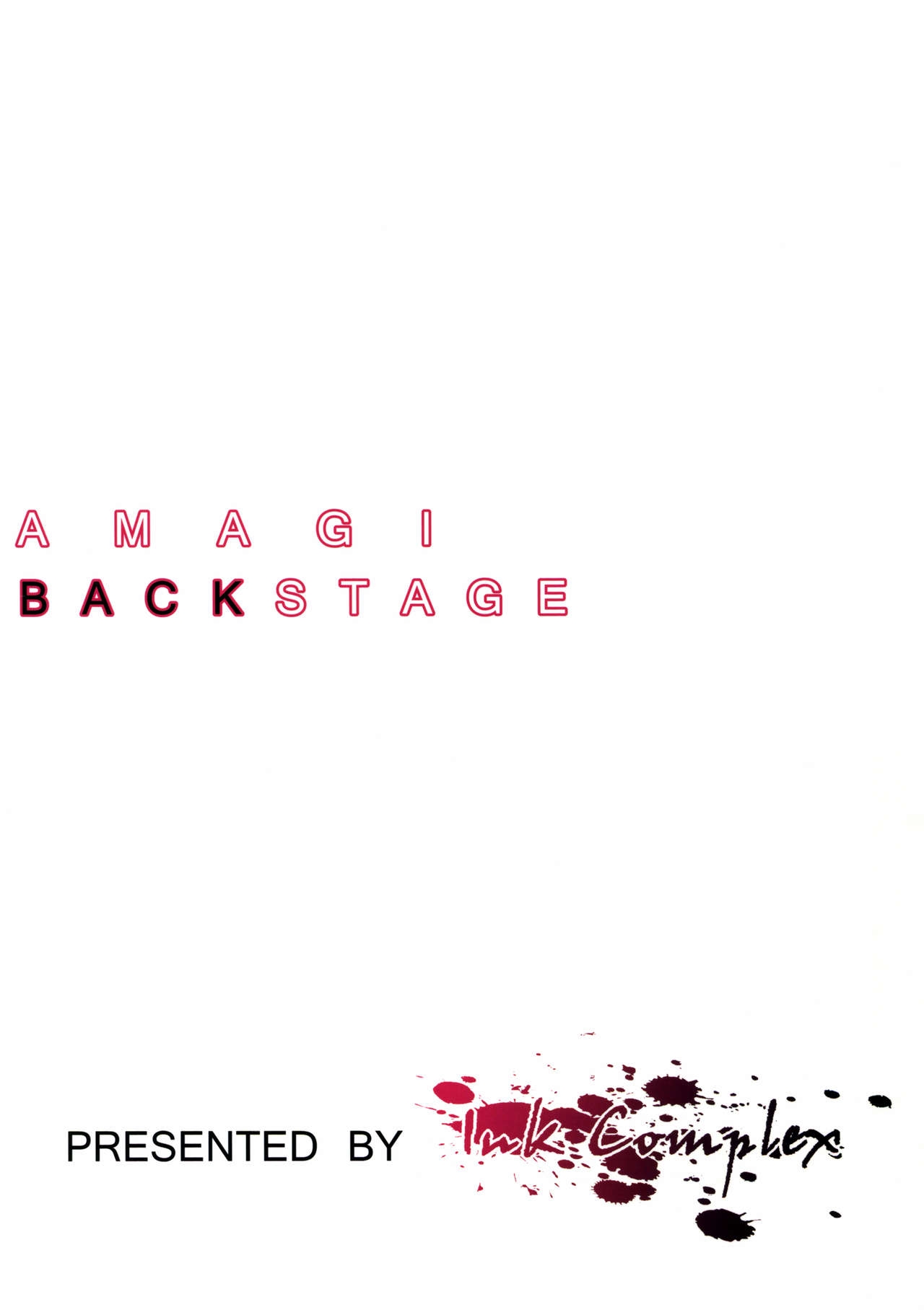 (C87) [Ink Complex (Tomohiro Kai)] Amagi Butaiura | Amagi Backstage (Amagi Brilliant Park) [English] [biribiri] [Decensored] 1