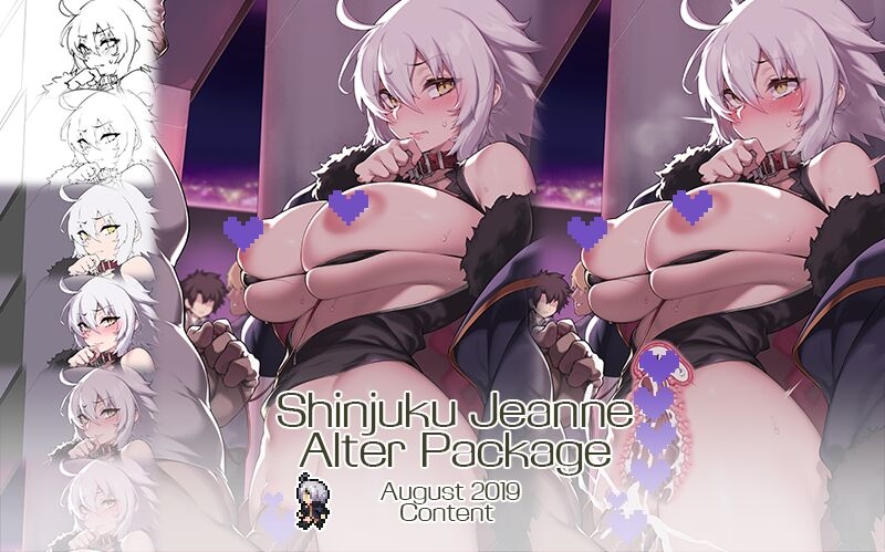 [Fuya] Shinjuku Jeanne Alter (gumroad) 0