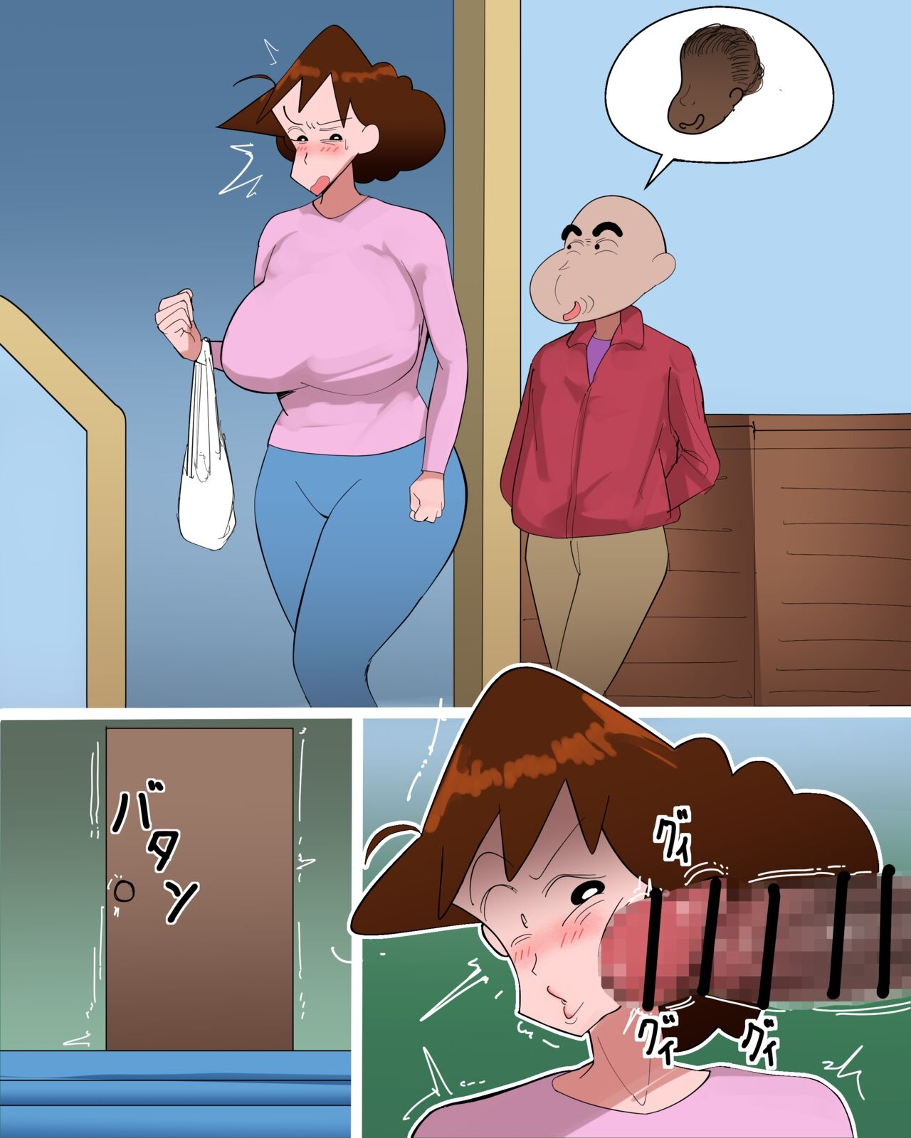 Explore the Underbelly of Shin Chan's World with Our Hentai Collection