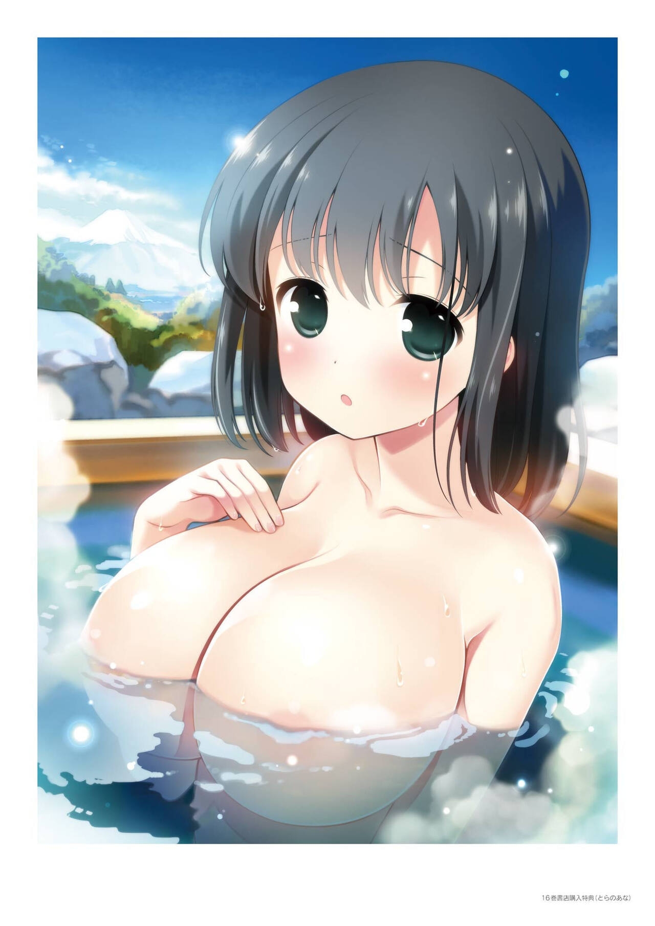 [小林立] 咲 -Saki- 画集Ritz Kobayashi illustrations 229