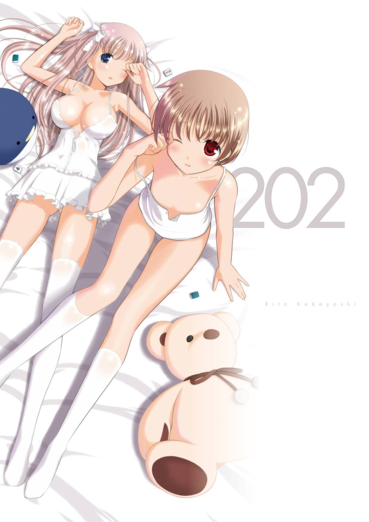 [小林立] 咲 -Saki- 画集Ritz Kobayashi illustrations 50