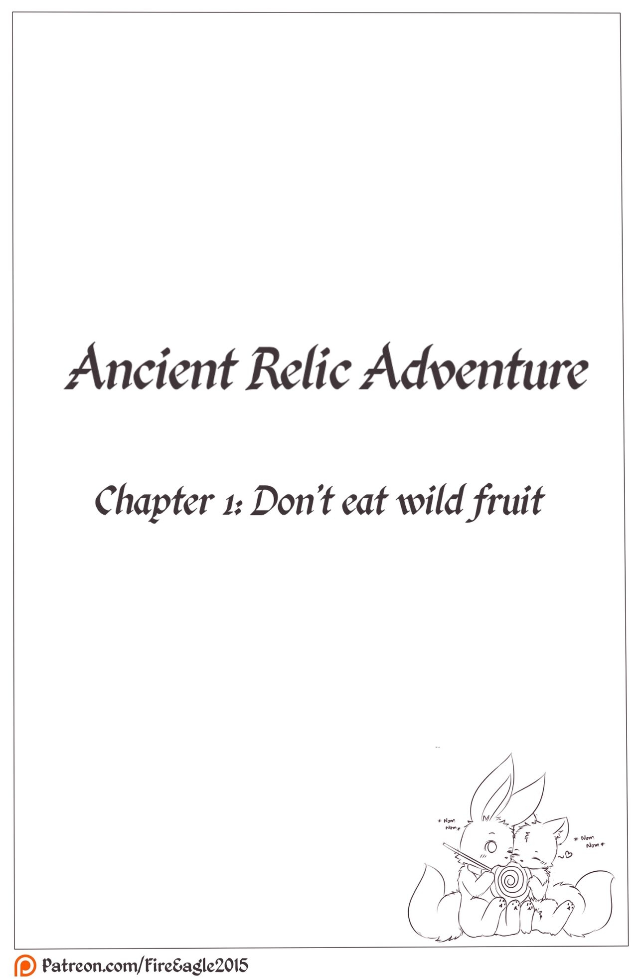 FireEagle2015 - Ancient Relic Adventure [Doujinshi] 0