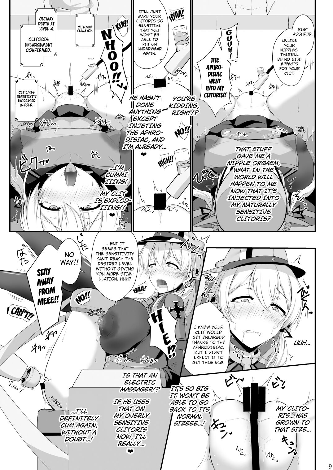 (C93) [Dear Durandal (Kihinata Hiroki)] Doitsukan wa Kikaikan ni Kussuru Hazu ga Nain dakara! | A German Ship Would Never Ever Succumb to Machine Rape! (Kantai Collection -KanColle-) [English] [Kuraudo] 6