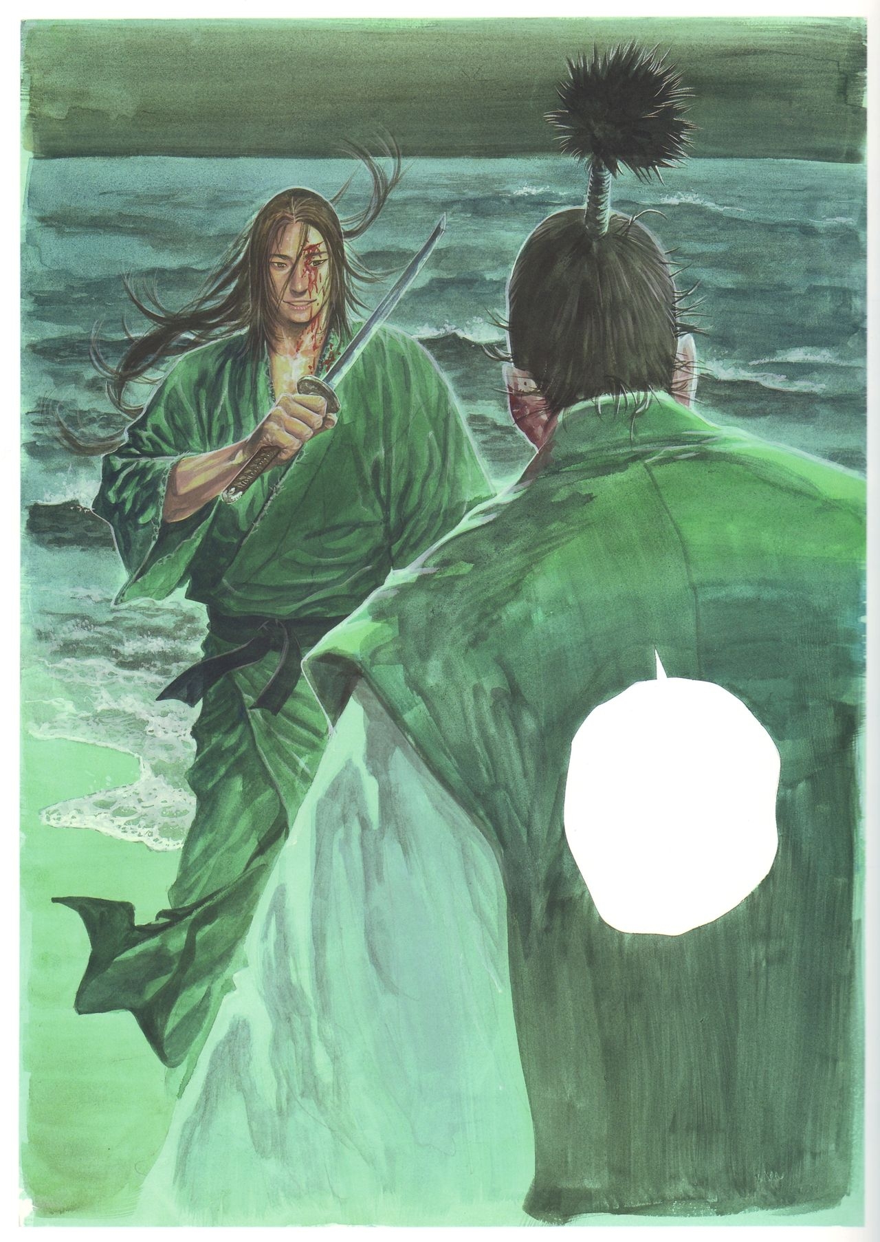 Takehiko Inoue - Water Artbook 8