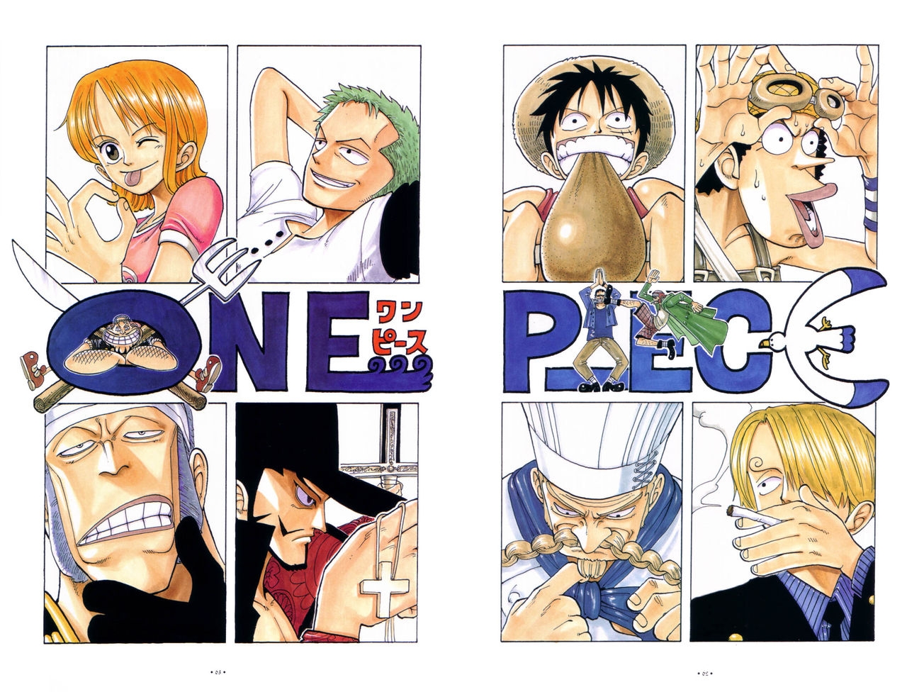 One Piece Special Covers 1 8