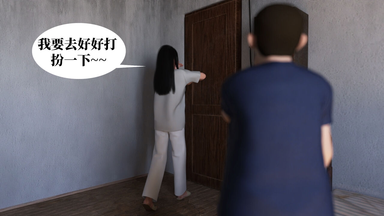 [KAO.YELLOW] Mother Raped! Mother's Corpse by the Side of the Road (Chinese) 25