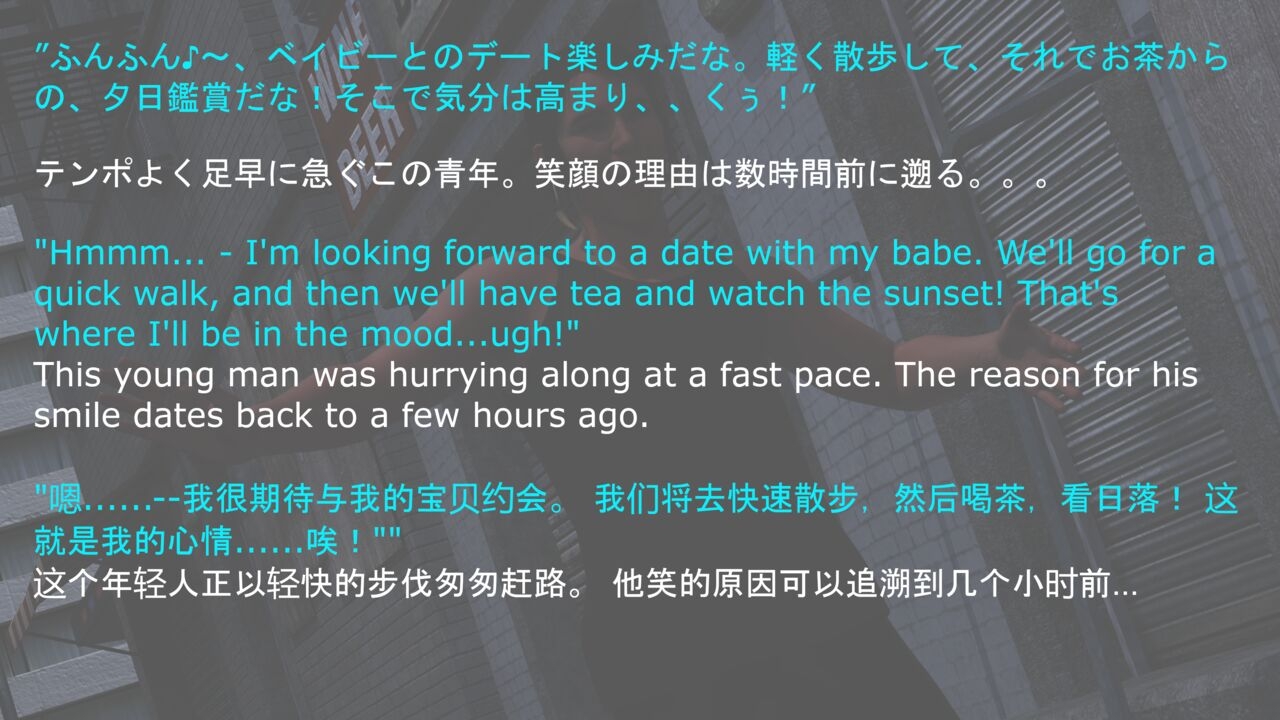 [fanbox] [Ultra Fantasia] His Time Limit 2