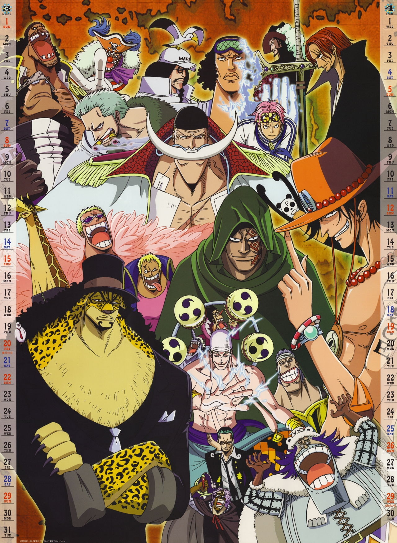 One Piece Calendar 2008 - 2009 9
