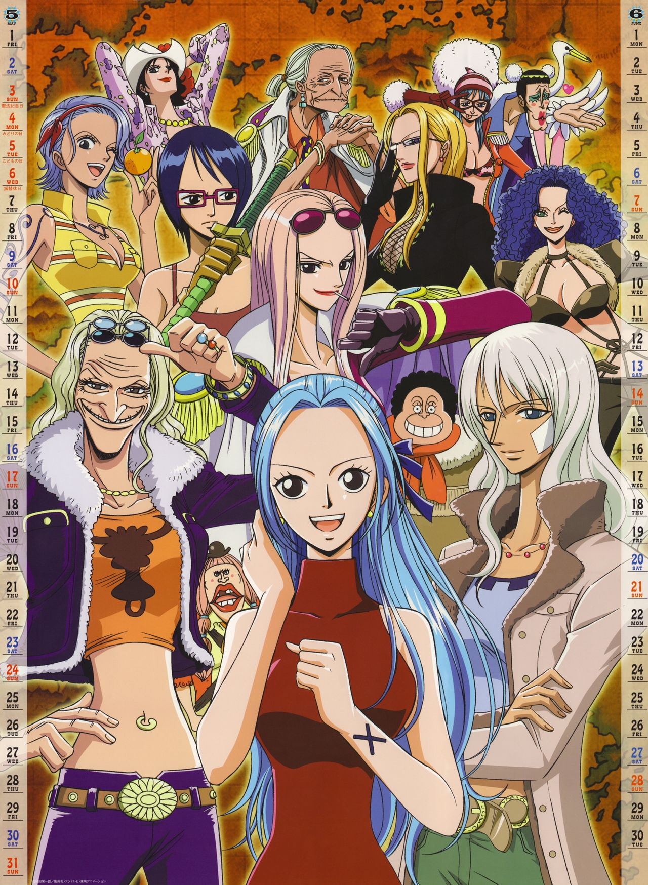 One Piece Calendar 2008 - 2009 10