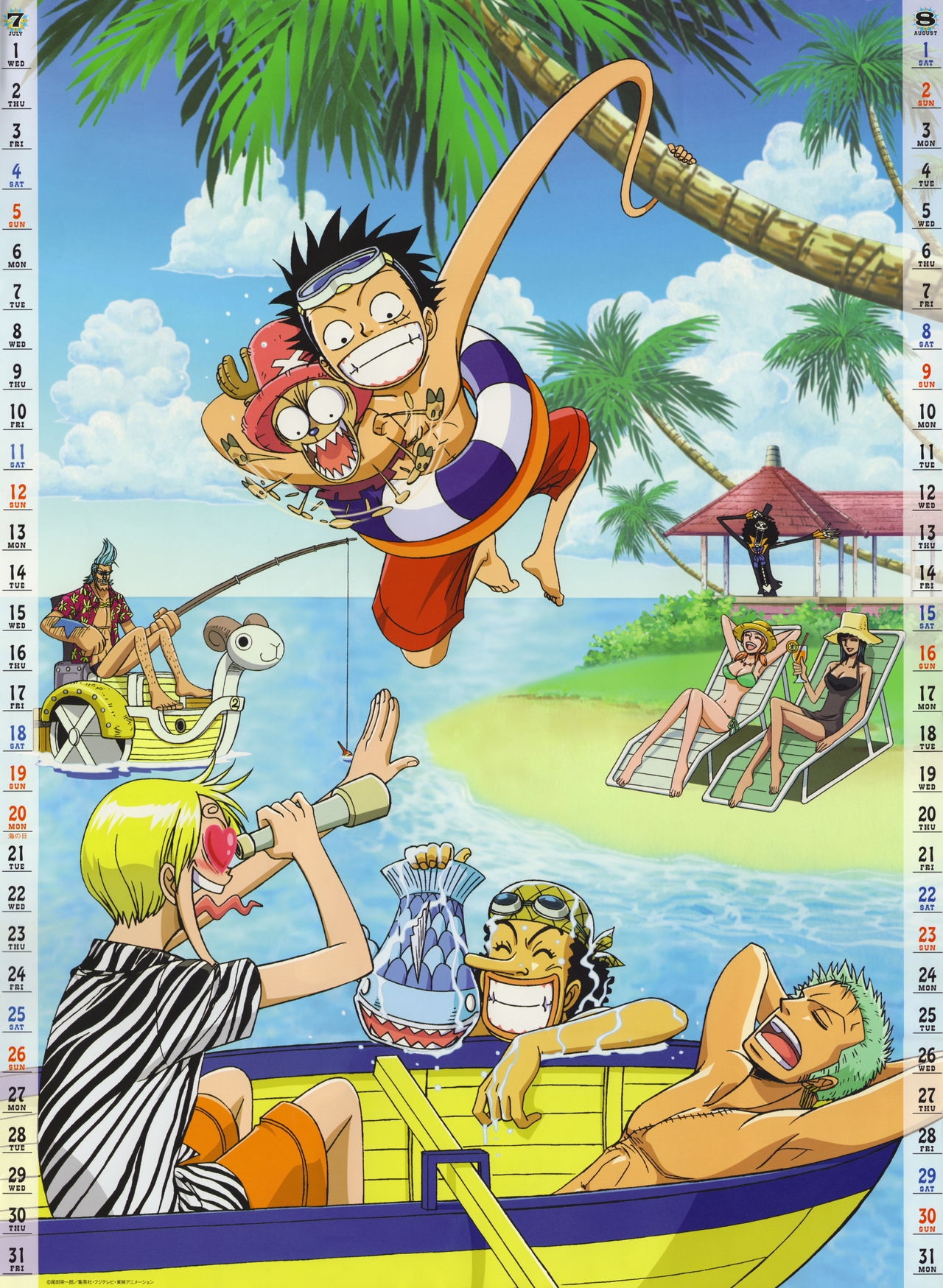 One Piece Calendar 2008 - 2009 11
