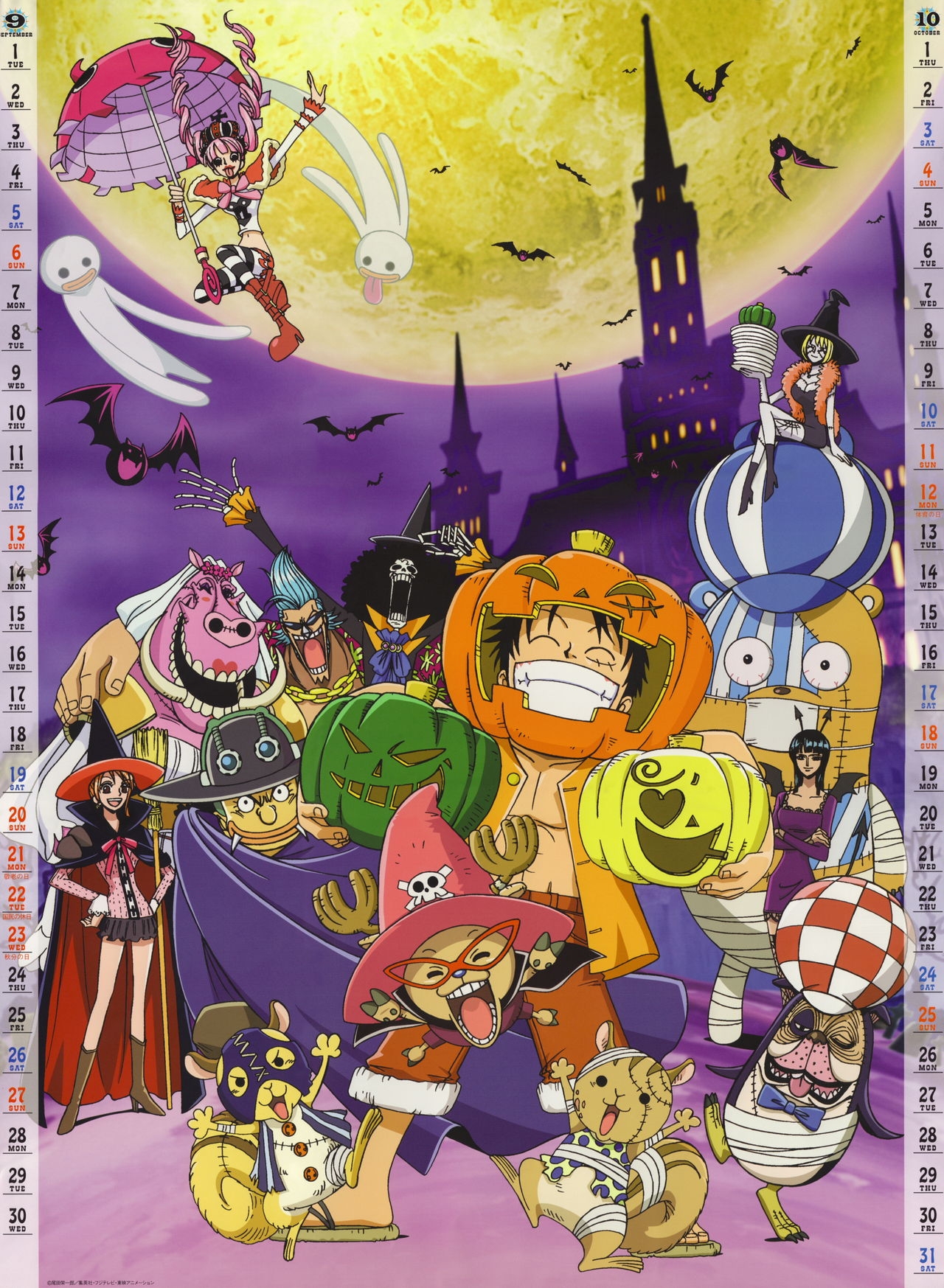 One Piece Calendar 2008 - 2009 12