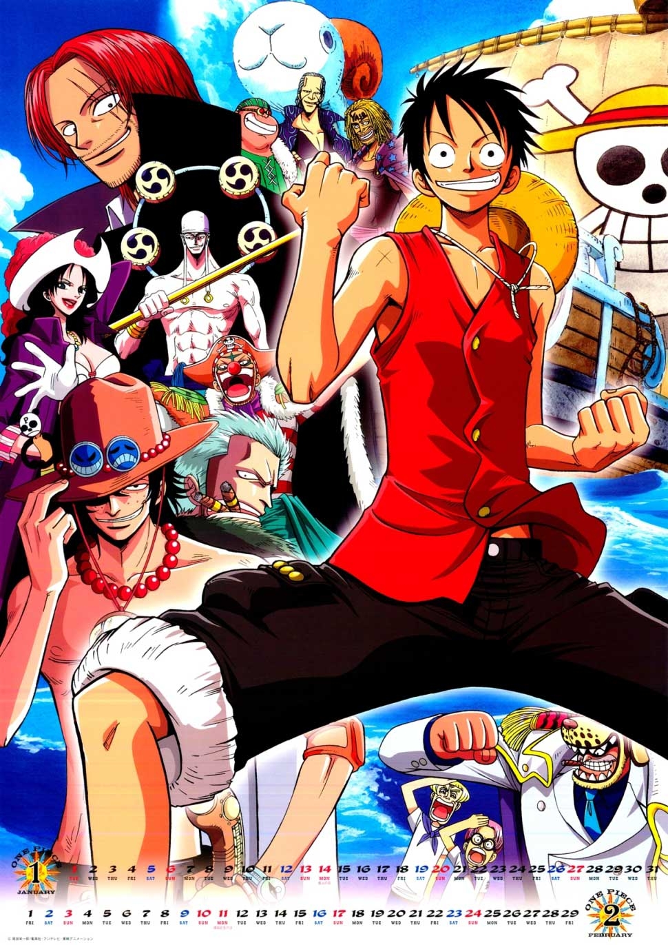One Piece Calendar 2008 - 2009 1