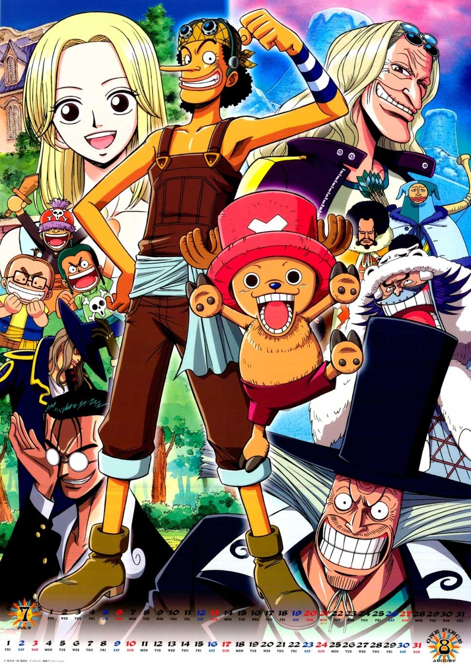 One Piece Calendar 2008 - 2009 4