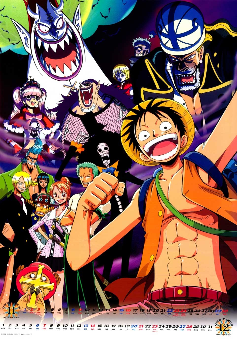 One Piece Calendar 2008 - 2009 6