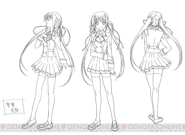 princess lover Anime Lineart Collection 15