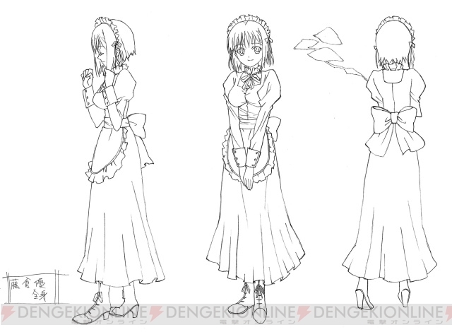 princess lover Anime Lineart Collection 20