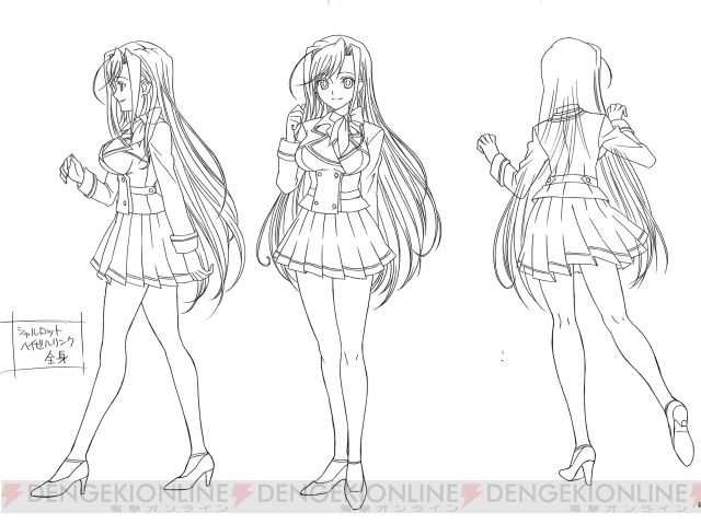 princess lover Anime Lineart Collection 4