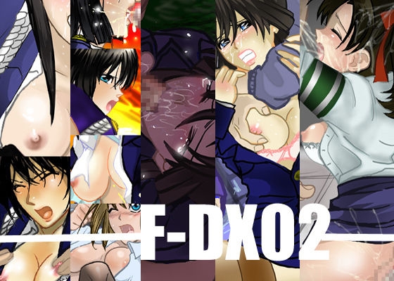 [LOCO] F-DX02 1