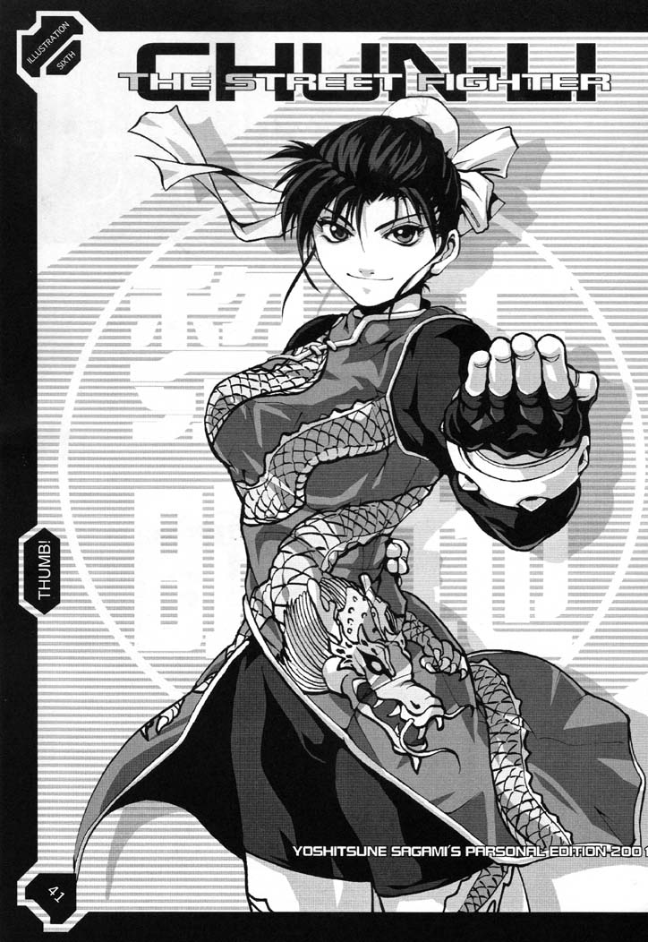 (C61) [Burugari-ya (Various)] Shunga (Street Fighter) 39