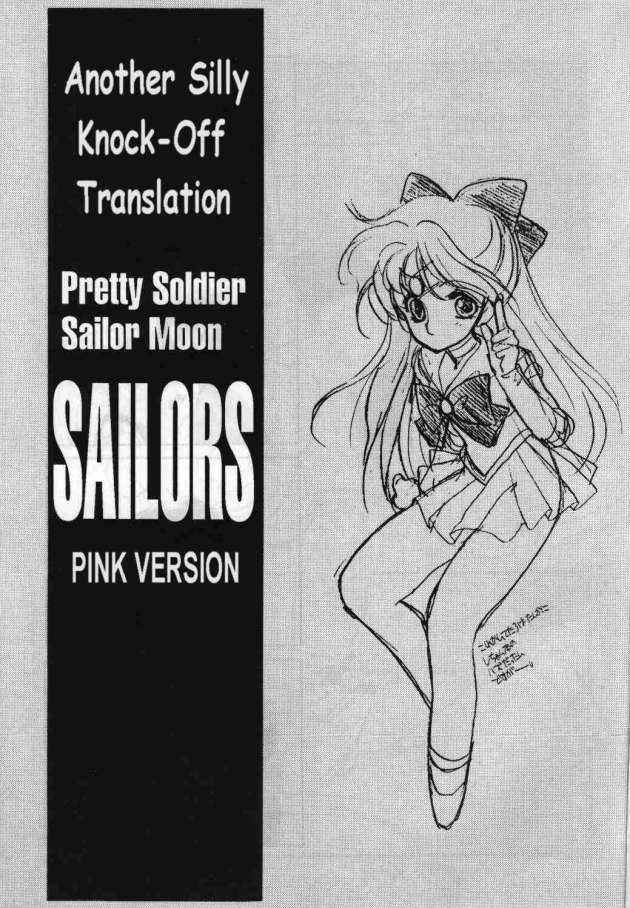 Sailors Pink Version 2 [English] [Rewrite] [Papillon] 0
