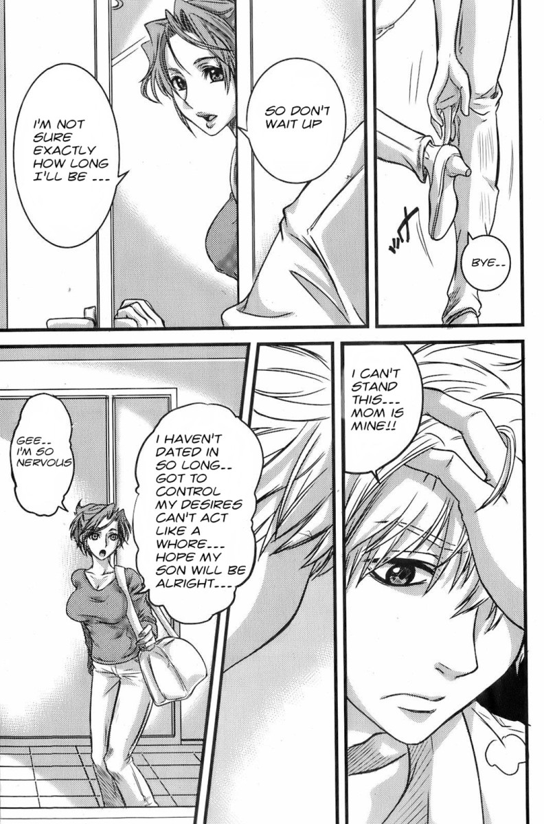 With Mother [English] [Rewrite] [olddog51] 3