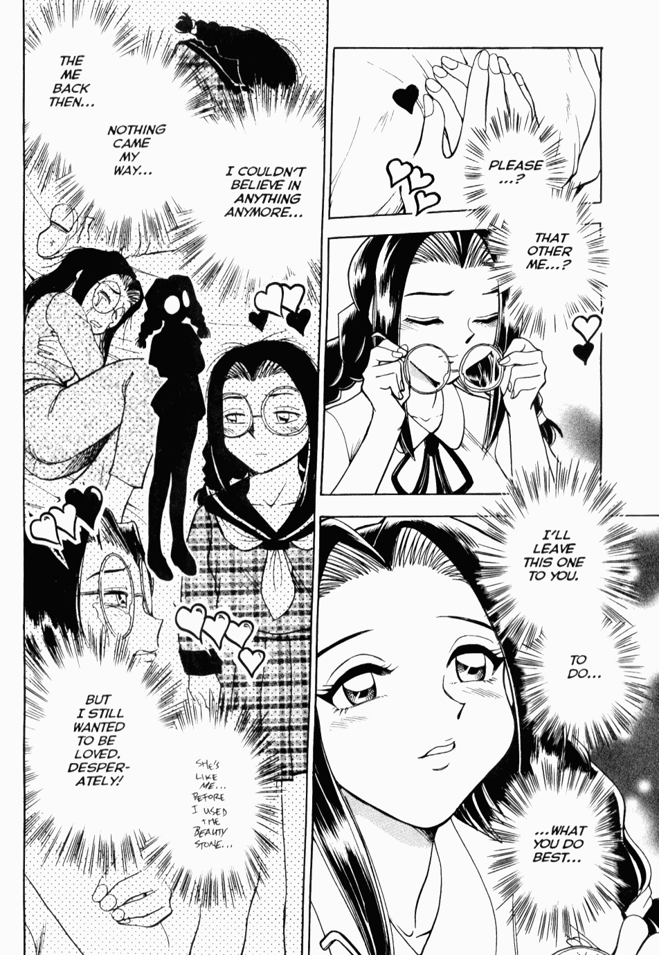 [Chiba Jirou] Henshin! Tonari no Kimiko-san Ch. 6 (Were-Slut 6) [English] 12