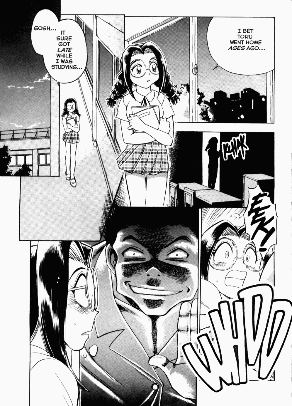 [Chiba Jirou] Henshin! Tonari no Kimiko-san Ch. 6 (Were-Slut 6) [English] 3